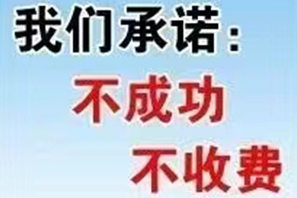 河南林县建筑公司诉安阳钢圈厂破产清算建筑工程款优先受偿争议案